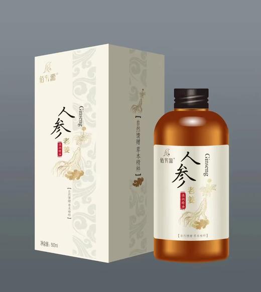 佰芳源人参老姜温润精油 500ml 商品图0