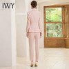 IWY/优雅干练粉色西装套装女气质绑带西服美容院主持人上镜西装olCP1861 商品缩略图4