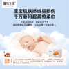 蓬松生活婴儿棉柔巾超柔款干湿两用新生儿洗脸巾80抽/包*3/6包 商品缩略图5