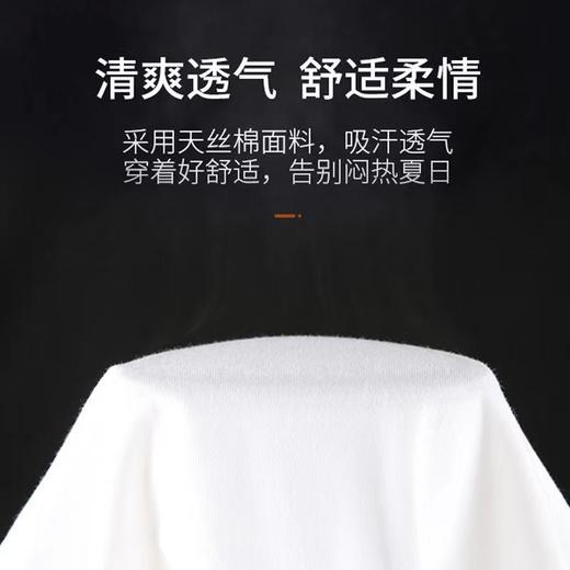 【秋季必备单品】260新疆棉重磅长袖打底衫男女同款 商品图3