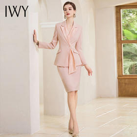 IWY/粉色西装套裙女名媛优雅西服两件套修身职业裙酒店接待CS1861