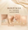 雅诗兰黛智妍紧塑精华乳100ml 多效智妍乳液/胶原乳 商品缩略图3