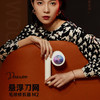 【亏本清仓】大宇M2 毛球修剪器剃毛器（不支持退换）[福利品] 商品缩略图4