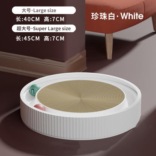 【猫界大热！设计感爆棚颜值猫窝】猫抓板猫窝一体，耐磨耐抓不掉屑，圆形瓦楞纸猫爪板猫碗宠物用品 商品图5