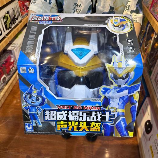 正版迷你特工队变形玩具机甲全套合体弗特麦克斯武器男孩节日礼物 商品图12