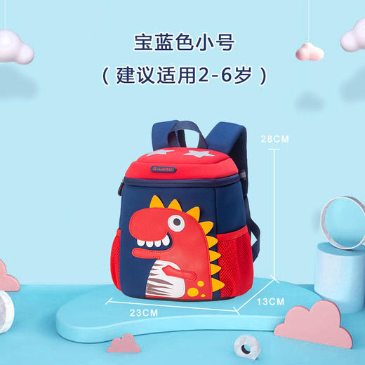 【酷似水桶包，出行空间足够大！】新款幼儿园书包小学生卡通小恐龙儿童书包小学生书包减负护脊-QQ 商品图13