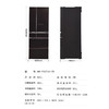 松下/冰箱/NR-F607HX-T5 商品缩略图5