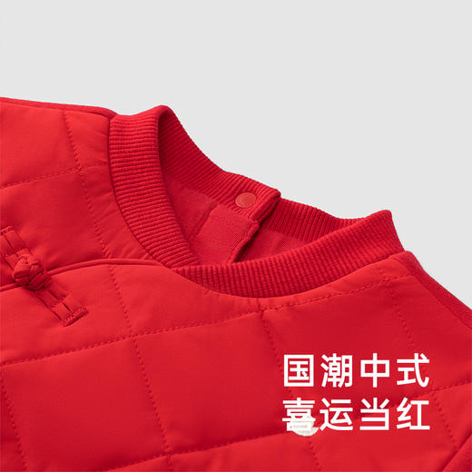 英氏童装新中式喜庆三防卫衣男童女童套头衫秋冬夹棉保暖上衣 商品图1