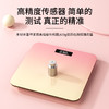敏煌（MinHuang）敏煌 体重秤家用体重秤精准减脂肪体脂称小型家庭健康秤 白色/LED隐屏旗舰款【蓝牙连接+可充电】 商品缩略图4