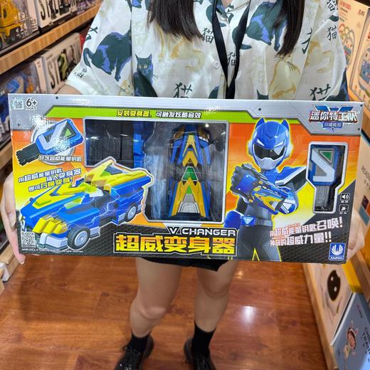 正版迷你特工队变形玩具机甲全套合体弗特麦克斯武器男孩节日礼物 商品图9