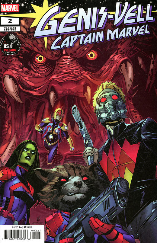 吉尼斯-威尔 惊奇队长 Genis Vell Captain Marvel 商品图6
