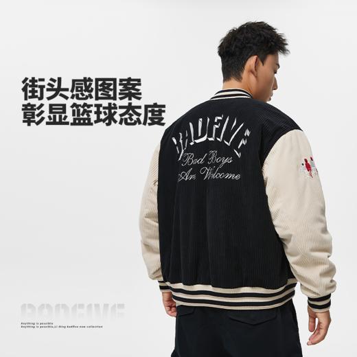 李宁反伍BADFIVE男子宽松针织棉服AFMT015 商品图2