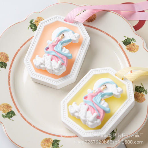 【79.9/任选三件，少拍不发货！】国潮节假日香薰石膏挂片 INS风衣柜香薰石膏伴手礼天然植物精油，释放出清新怡人的气味！ 商品图3