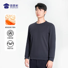 【圆领/半高蓄热聚暖卫衣/清仓】休闲宽松长袖卫衣 御寒保暖通勤打底上衣