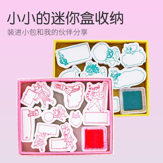 DJECO印章儿童印章学生、手账印章精可爱印章 商品图6