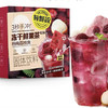 每鲜说冻干杨梅荔枝爽60g 商品缩略图0
