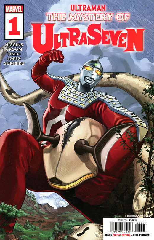 奥特曼 Ultraman The Mystery Of Ultraseven 商品图5