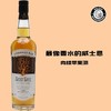指南针-香料树（Spice Tree）纯麦苏格兰威士忌（无盒） 商品缩略图0