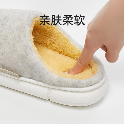 YP优调毛毡棉拖 商品图1