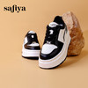 Safiya/索菲娅2023秋冬隐形内增高透气百搭松糕厚底板鞋 SF33112459 商品缩略图2