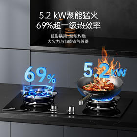 松下/灶具/GE-C27YGK