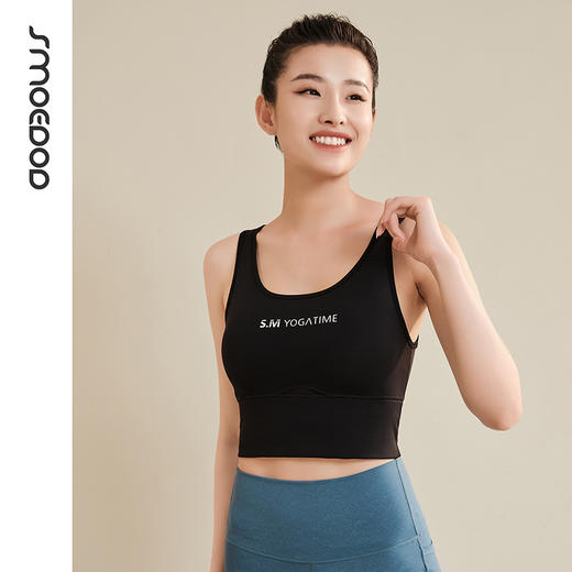 水沐伊朵瑜伽女带胸垫新品运动防震承托背心5585 商品图0