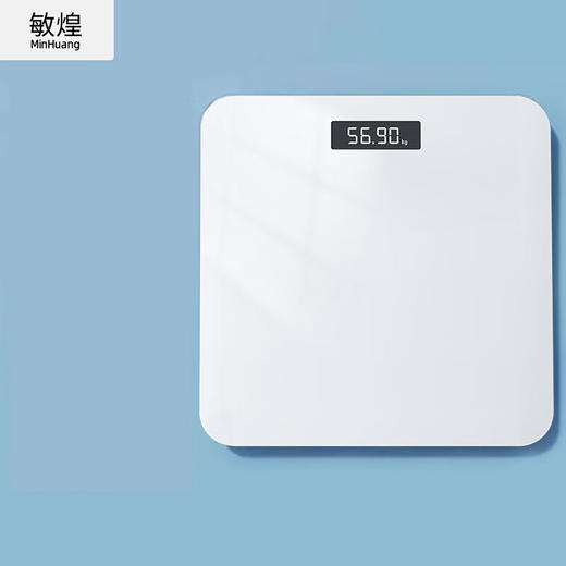 敏煌（MinHuang）敏煌 体重秤家用体重秤精准减脂肪体脂称小型家庭健康秤 白色/LED隐屏旗舰款【蓝牙连接+可充电】 商品图6