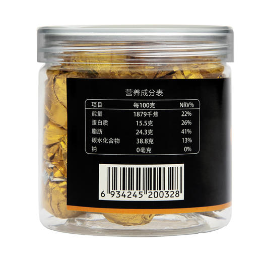 五谷聚 黑芝麻丸 芝麻丸蜂蜜黑米黑豆丸 小吃零食 200g/罐 商品图4