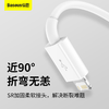 优胜系列快充数据线USB to M+L+C 3.5A 商品缩略图1