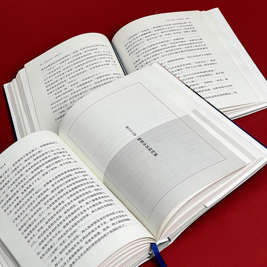 启蒙编译 汤姆上学记 牛津大学 上下2册 校园小说名著 商品图13