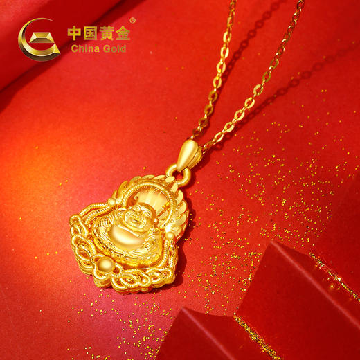 【中国黄金 CHINA GOLD】系列项链/手链/耳钉 一物一证 支持全国3000+中国黄金正规店铺验货 商品图2