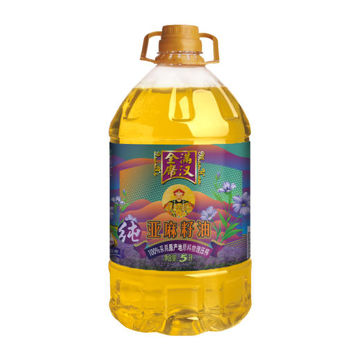 满汉全席物理压榨纯亚麻籽油5L 商品图0