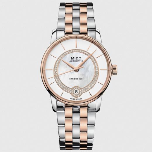 美度 MIDO 贝伦赛丽系列华彩款珍珠贝母真钻女士腕表 M037.807.22.031.00 商品图0