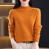 新款2023秋季风气质安迪绒套头厚半高领常规毛衣女式针织衫 商品缩略图0