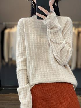 2023年秋冬新款韩版女士纯羊毛圆领长袖格子纯色宽松打底羊毛衫