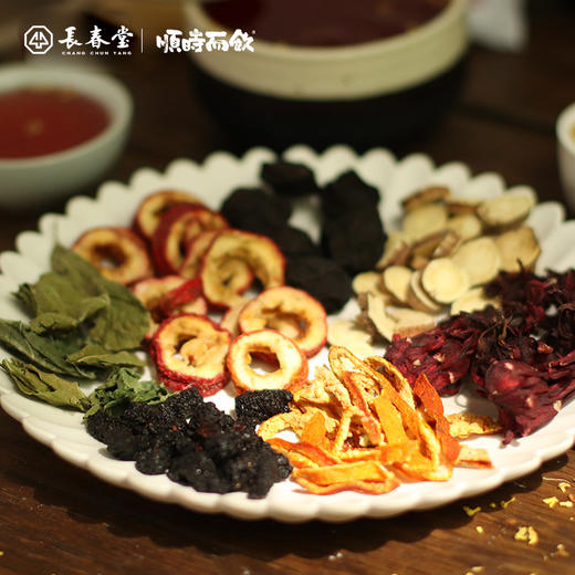 顺时而饮 | 京味功夫酸梅汤55g 酸酸甜甜 儿时的味道 商品图3