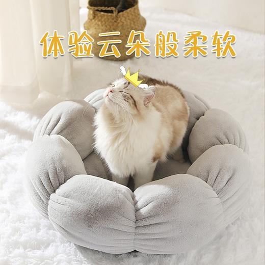 【柔软的窝，猫咪总是无法抗拒！】冬季爆款宠物垫花朵窝毛绒窝垫子四季通用圆形狗窝猫窝保暖窝 商品图0