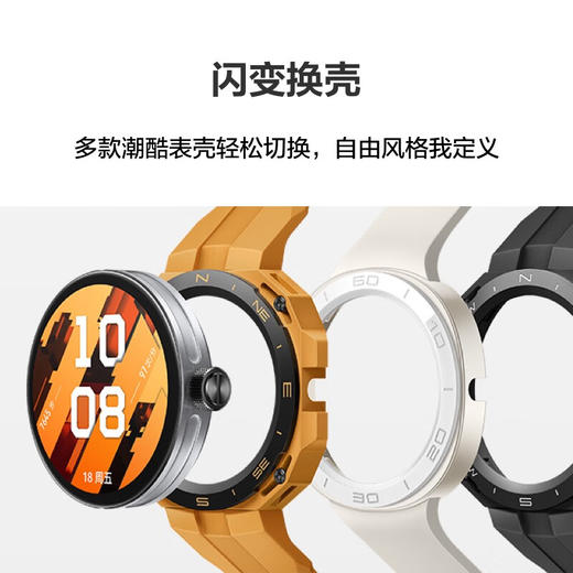 华为HUAWEI WATCH GT Cyber 都市先锋款曜金黑 42mm表盘 AND-B19 血氧检测【KLJJ10.0】 商品图1