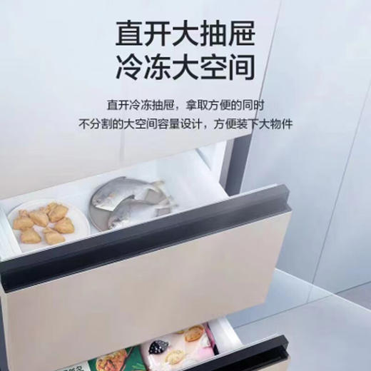 松下/冰箱/NR-D411XG-N 商品图2