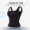 TG-TG02S194真丝吊带背心女内搭打底外穿美背桑蚕丝文胸一体带胸垫上衣 商品缩略图0