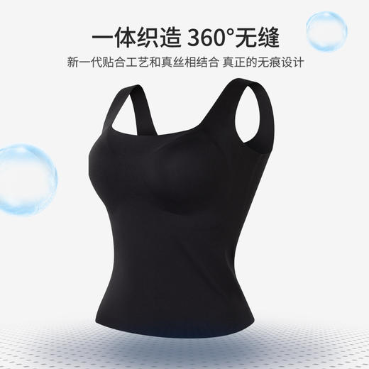 TG-TG02S194真丝吊带背心女内搭打底外穿美背桑蚕丝文胸一体带胸垫上衣 商品图0