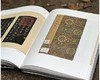 《宋拓魅力：碑帖珍本特展》，16开，精装，故宫博物院、中文大学编，故宫出版社2023年9月一版一印，定价360，售价288元 商品缩略图8
