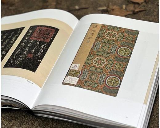 《宋拓魅力：碑帖珍本特展》，16开，精装，故宫博物院、中文大学编，故宫出版社2023年9月一版一印，定价360，售价288元 商品图8