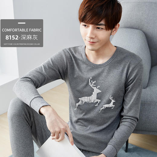 【秋冬必备保暖！】全棉衬衣衬裤套装，男士棉毛衫打底，薄款保暖内衣，青年纯棉秋衣秋裤。ry 商品图6