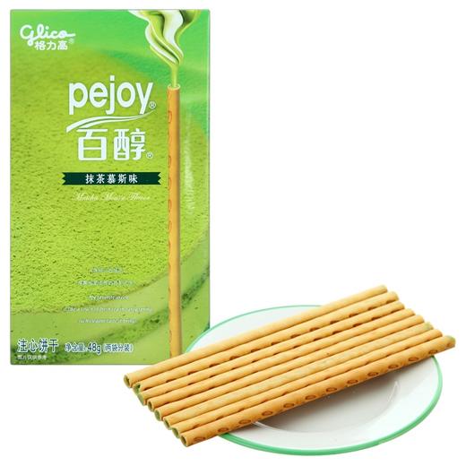 百醇抹茶 商品图0