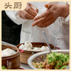 顺丰冷链发货【头厨】纸皮烧卖/嵊州老面小笼包 蛋黄芝士烧卖 川香火锅 梅菜 粉丝豆腐小笼包 商品缩略图7