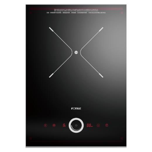 方太/灶具/C30GW/方太嵌入式燃气灶具家用厨房高能9段*火力灶具电磁灶 商品图0