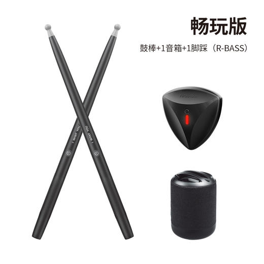 空气电子鼓架子鼓折叠便携式启智家用军鼓成人儿童玩具初学爵士鼓 商品图6