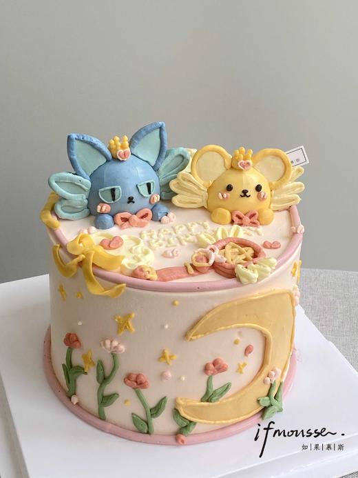 「女孩」卡通百变小樱 商品图0