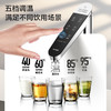 方太/净水/JT1600-HR7/家用母婴级净水器直饮水净热一体机热净水器 1.6L/min*家用净水器 商品缩略图3